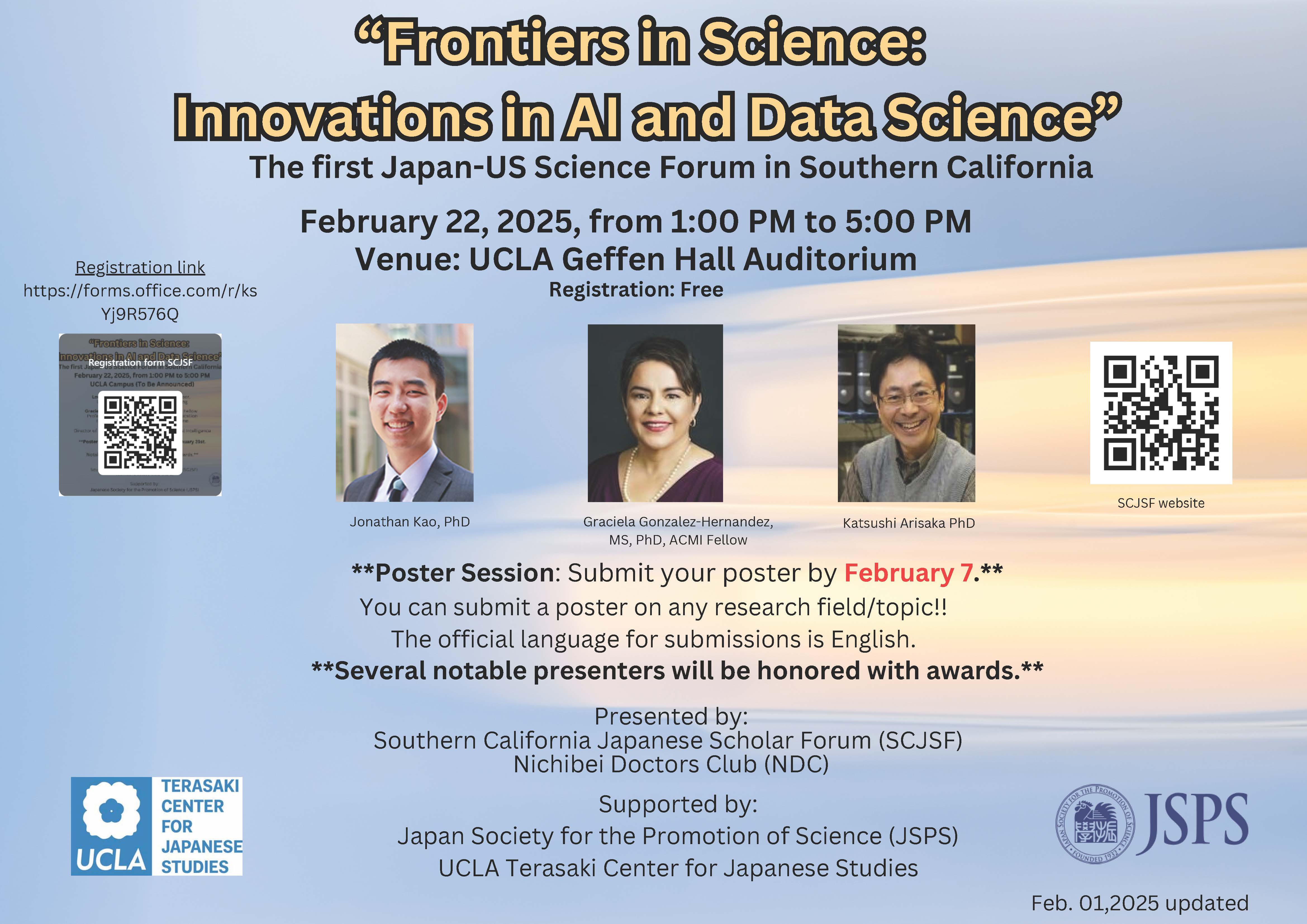 The First Japan-US Science Forum in Southern California